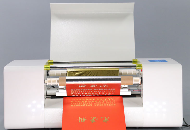 Amydor 360D Digital sheet foil printer Amydor