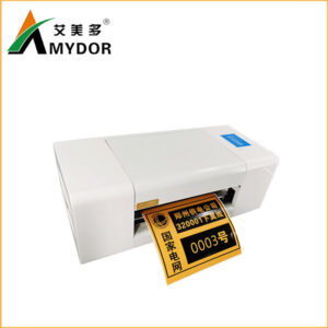 Amydor-360E-Power-Label-Printer