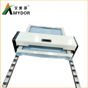 silk screen printer
