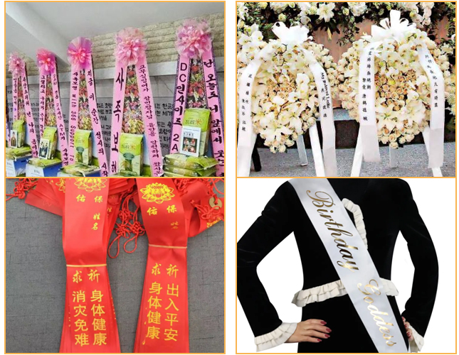 Wide-Ribbon-Gold-Foil-Printing-Machine