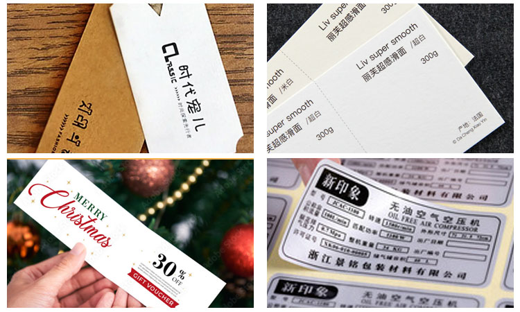 label-printer-application