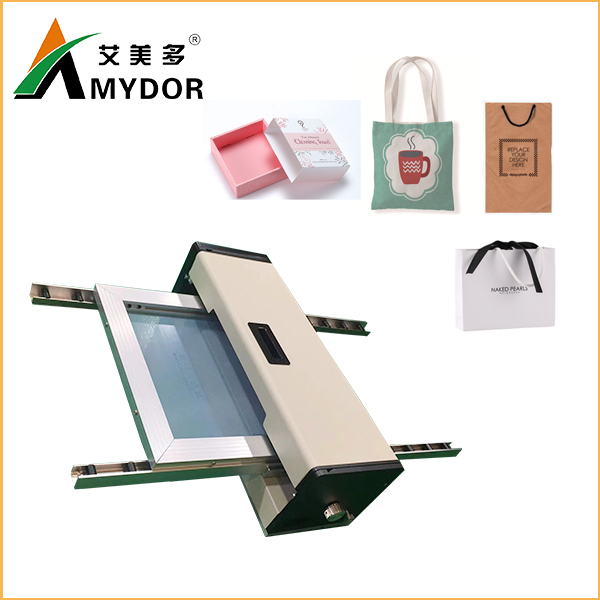 gift-box-bag-screen-plate-maker-
