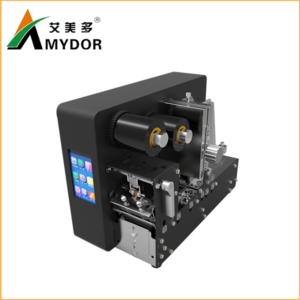 sign label hang tag printer