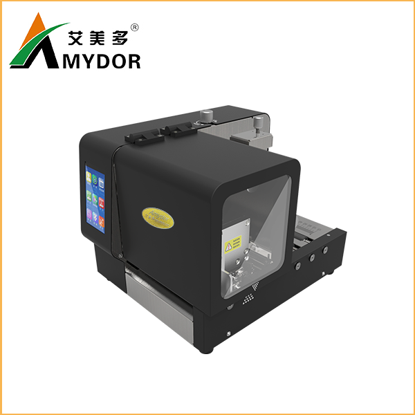 Multifunctional-Single-Tag-Printer