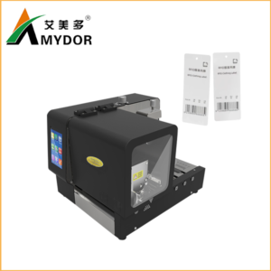 brand tag label printer