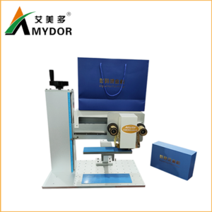 24.10.29-8025d-bags-foil-printer