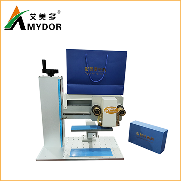 24.10.29-8025d-bags-foil-printer